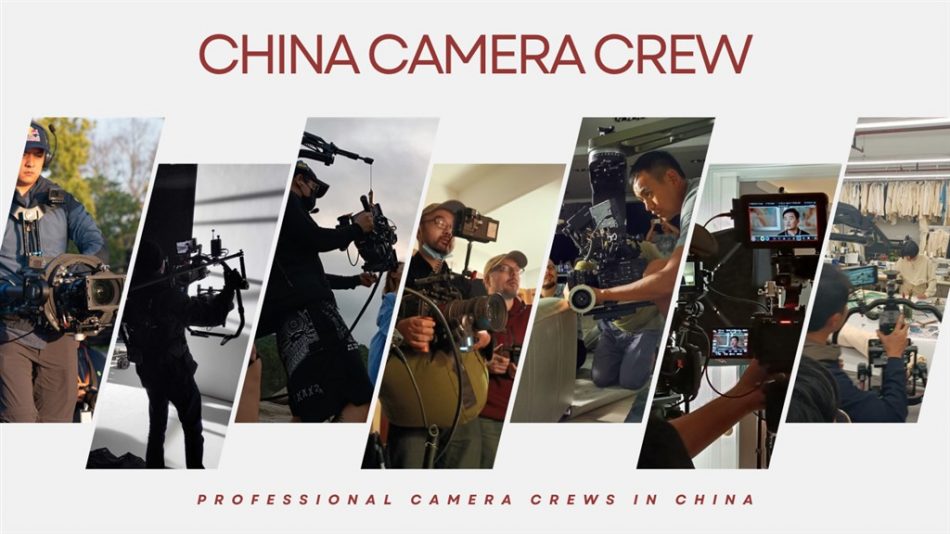 Top Beijing Videographer | Shoot In China